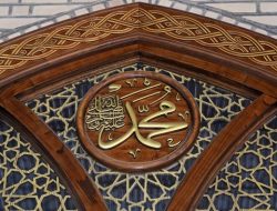 Pengertian Hadits Menurut Bahasa, Fungsi, dan Kedudukannya