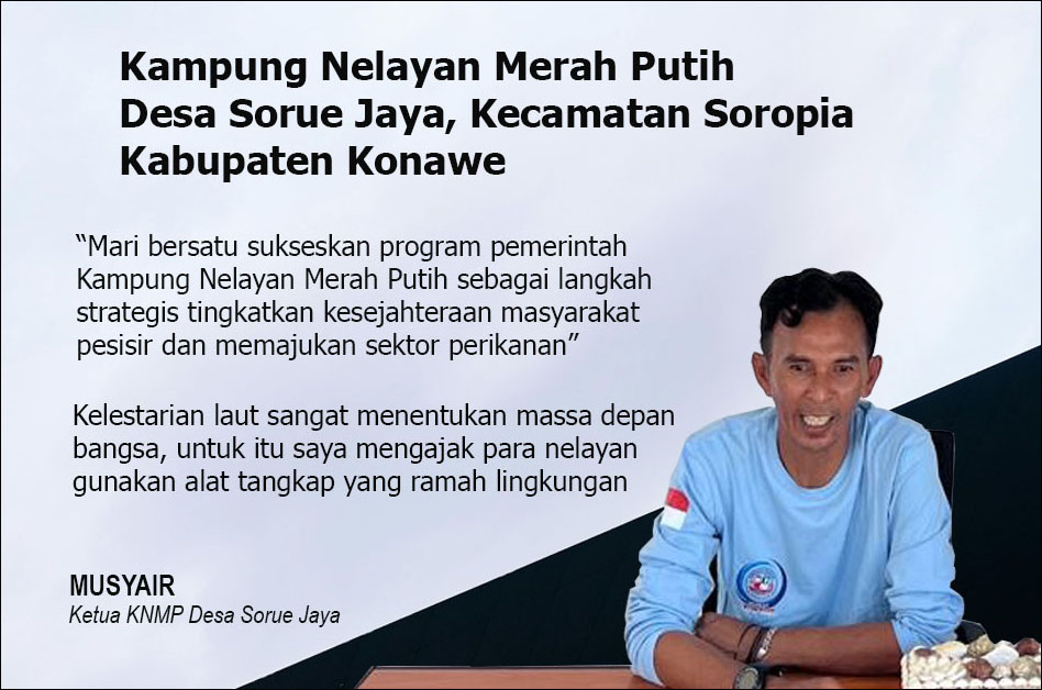 banner 325x300