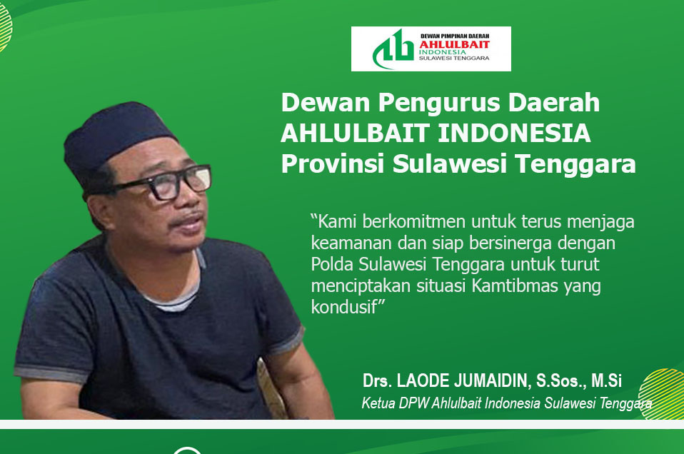 banner 325x300